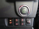 運転席シートヒーター付きで寒い日のお出かけも楽しくなります。プッシュボタンで楽々エンジンスタート。