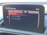 Apple CarPlayやAndroid Autoに対応!通話やメッセージの送受信や音楽を聴いたり、マップで目的地を調べることができますよ。