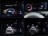 デジタル表示スピードメーターです。 走行距離 17201km ★ディスプレイに映し出される多彩な情報が、快適なドライブをサポートします。