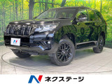 トヨタ ランドクルーザープラド 2.7 TX Lパッケージ 70th アニバーサリーリミテッド 4WD