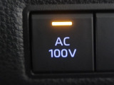 非常時やキャンプなどに役立つAC100Vコンセント付きです。