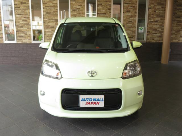 トヨタ ポルテ 1.3 X の中古車詳細 (85,772km, グリーン/パール, 香川