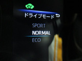 ☆選べる2つの走行モード☆俊敏に走りたい『スポーツモード』、燃費を追求したい『エコドライブモード』♪