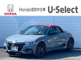 この度は当店のお車をご覧いただきありがとうございます。Hondacars熊谷U-Select本庄店でございます。2022年式のS660が入庫しました。お問い合わせ・ご来店を心よりお待ちしております。