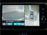 ◆全周囲カメラシステム◆運転席から見えにくい後方などをナビ画面で確認でき運転を支援するシステムです!
