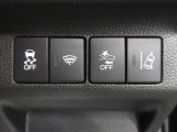 車両や、歩行者を検知して安全運転支援のホンダセンシング機能。スイッチはワンタッチで簡単に使えます!