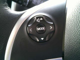 運転中でも手を離さずにオーディオの操作ができる『ステアリングスイッチ』機能があります!