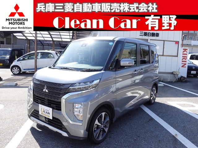 eKクロススペース G プラスエディション 