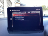 Apple Carplay・Android Autoでマツダ コネクト(コマンダーコントロール)でスマートフォンを操作して、通話、音楽を聴いたり、マップで目的地を調べることができます。