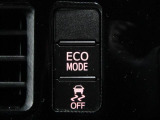 エコモード付です。エコモードに切り替えることで、燃費の向上をサポートしてくれます。