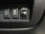 対向車に配慮することが出来る、ヘッドライトの光軸調整機能付。