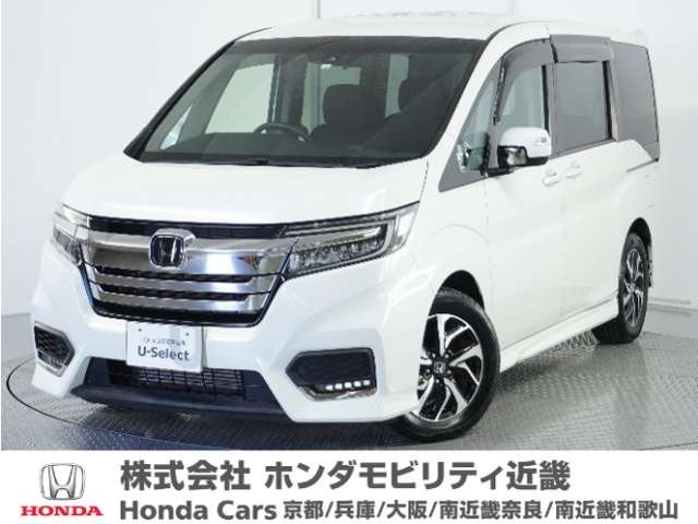 ステップワゴン 1.5 スパーダ ホンダ センシング 