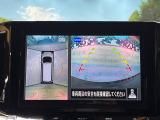 【パノラミックビューモニター】専用のカメラにより、上から見下ろしたような視点で360度クルマの周囲を確認することができます☆死角部分も確認しやすく、狭い場所での切り返しや駐車もスムーズに行えます。