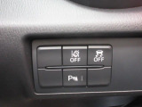 安全運転をお手伝いするマツダ自動車の運転支援装置「アイ アクティブセンス機能」付きです。