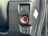パワースライドドア開閉ボタン・エンジンスタートボタン・センシング機能のボタンです。
