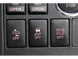衝突軽減装置などのスイッチがこちら!不要な場合はこちらのスイッチを押してオフの選択ができます
