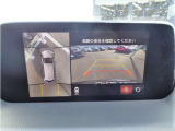 360°ビューモニターで安全確認もできます。車の全周囲の駐車が苦手な方にもオススメな便利機能です。