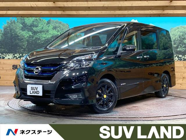 中古車 日産 セレナ 1.2 e-POWER ハイウェイスター V の中古車詳細