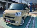 ダイハツディーラーならではの保証やサービスが充実しております。親切・丁寧にご説明させていただきます。なお、販売は福島県内にお住まいで現車確認ができるお客様に限らせて頂きます。