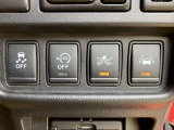 VDC(横滑り防止装置)OFFスイッチ,アイドリングストップスイッチ、エマージェンシーブレーキ、車線逸脱警報装置OFFスイッチです。