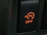 アイドリングストップ機能付きです。信号待ちなどの停車時に、エンジンを自動的にストップさせることでガソリン消費をセーブします。
