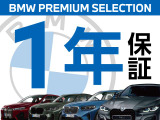 3シリーズセダン 320d xドライブ Mスポーツ 4WD 