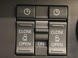 パワースライドドア ウェルカムオープン機能 降車時にスイッチで予約をしておけば、乗車時に電子カードキーを持って車に近づくだけでパワースライドドアが自動で解錠しオ-プン♪