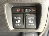 【問合せ:0749-27-4907】【両側パワースライドドア】スマートキーや運転席のスイッチで後席両側スライドドアの開閉が可能♪電動だから力を入れてドアを開ける必要が無く、簡単に開け閉めできます!