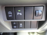リヤパーキングセンサー&ESP&デュアルカメラブレーキ&車線逸脱防止&アイドリングストップ、各ボタン運転席右下にございます。