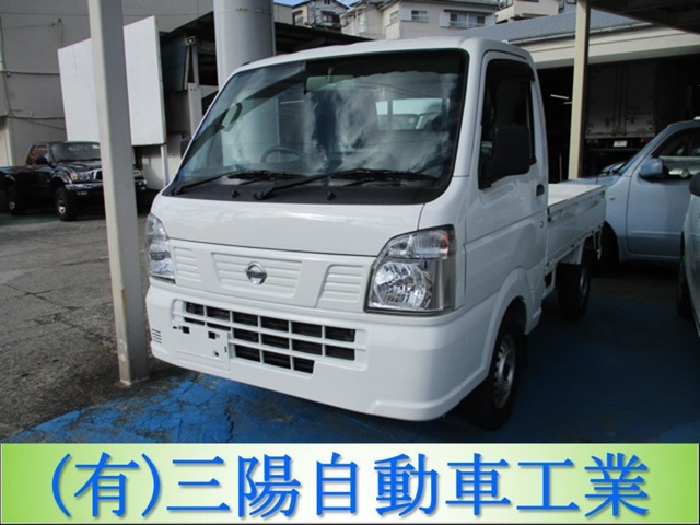 日産 NT100クリッパー 