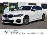 入荷致しました!皆様からのお問合せお待ちしております!!BMW Premium Selection土浦