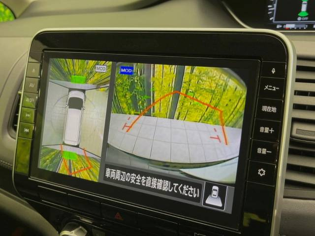 セレナ確認用写真 あったかくっ