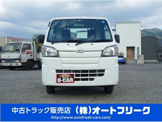 中古車 ダイハツ ハイゼットトラック スタンダード 4WD 1年保証付き 5速MT パートタイム四駆 の中古車詳細 (16,000km, ホワイト,  福岡県, 79万円) | 中古車情報・中古車検索なら【車選びドットコム（車選び.com）】