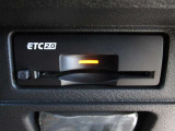 ETC2.0装備♪従来のETCの高速利用料金の収受だけではなく、渋滞回避や安全運転支援といったドライバーに有益な情報を提供してくれます♪