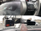 安全装備ToyotaSafetySense★衝突回避支援システム付いてます!!安全装備にプラス今では必需品となったドライブレコーダーも付いてます!