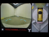 車両周辺を真上から見たような広範囲の映像を表示し、安全運転をサポートする「パノラミックビューモニター(シースルービュー機能付)」を搭載しています。