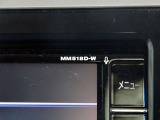 日産純正ナビゲーションMM518D-Wが付いています。ナビゲーション機能の他、音楽録音、DVDビデオ、ブルーレイソフトの再生にも対応しています。