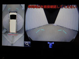 車両を上から見たような映像を表示するパノラミックビューモニター(左右確認サポート+シースルービュー機能付)。運転席からの目視だけでは見にくい、車両周辺の状況をリアルタイムでしっかり確認できます。