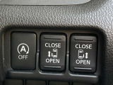 両側オートスライドドア装備!運転席のスイッチやリモンキーでも開閉操作が出来るので便利ですよ!