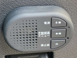 ドライブレコーダーは純正ナビに対応しています。