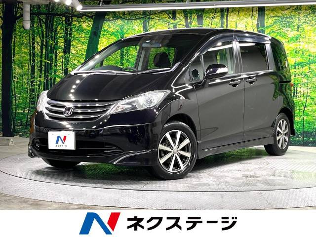 中古車 ホンダ フリード 1.5 G エアロ の中古車詳細 (116,625km, プレミアムブラキッシュ・パール, 長崎県, 32.3万円) |  中古車情報・中古車検索なら【車選びドットコム（車選び.com）】