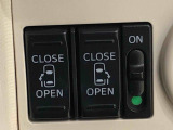 パワースライドドアウェルカムオープン機能 降車時にスイッチで予約しておけば、乗車時に電子カードキーを持ってクルマに近づくだけでパワースライドドアが自動でオープン♪