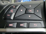 左側、車両情報切替、オーディオ操作スイッチ!