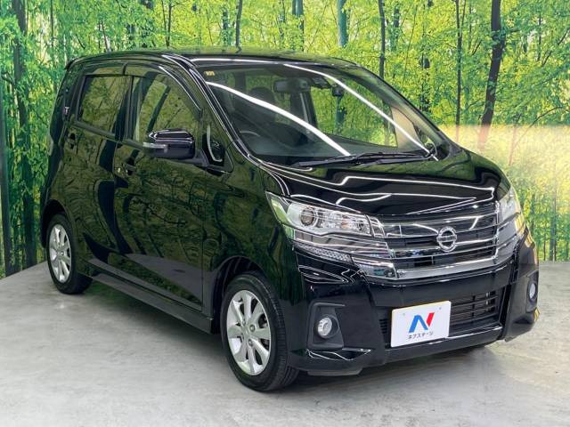 中古車 日産 デイズ ハイウェイスターX の中古車詳細 (49,894km ...