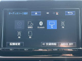 【カーナビゲーション】純正9インチフルセグSDナビ!CD・DVD再生/Bluetooth接続可能です!