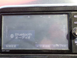 TV CD Bluetoothオーディオなど再生できます。