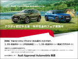 RS3セダン 2.5 4WD 