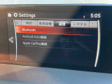 CD/DVDプレーヤー始め、Bluetooth接続に加え、Android AutoやApple CarPlayにも対応。メディア選択の幅が広がりました。