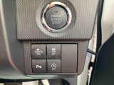 ボタンスタート式☆電子カードキーを携帯していれば、ブレーキを踏みながらボタンを押すだけでエンジンの始動がスマートに行えます!