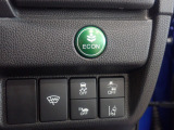 ECONボタンを上手に使ってエコ運転をお願い致します。